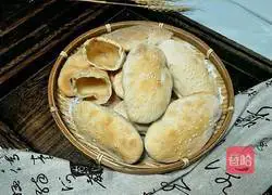 How to make hollow sugar crisps 14