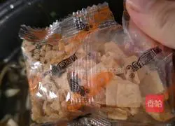 Hu spicy soup recipe 6