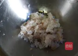 Illustration of how to make a crystal lucky bag 3