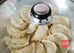 Illustration of how to make crispy fried dumplings 4