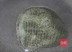 Illustration of how to make mushroom and egg soup 3