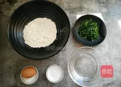 Illustration of how to make chive egg pancake 1