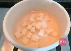 Black bean sprouts and tofu soup recipe 8