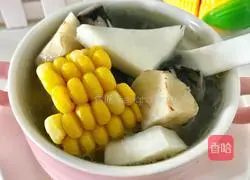 Coconut Black Chicken Soup Recipe Illustration 6