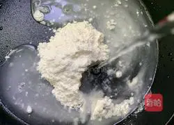 Tangzhong Raisin Toast Illustration of how to do it 1