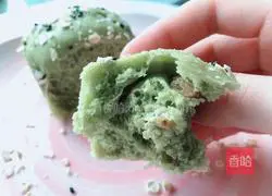 Steamed Spinach Toast Bread! Illustration of a healthy and delicious way to make it without getting irritated 4