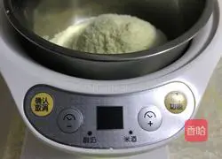 Illustration of how to make homemade yogurt with milk powder 3