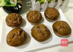 Illustration of how to make brown sugar cake 10