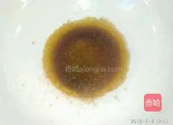 Illustration of how to make catfish and eggplant soup 8