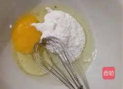 Illustration of how to make Wangzai steamed buns 2