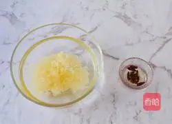 Xiaodiaoli Soup Recipe Illustration 2