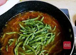 Illustration of how to make radish stew and rub 16