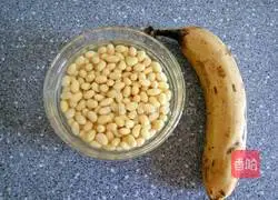 Doudou drink recipe illustration 1