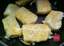 Illustration of how to make egg-flavored steamed buns 8