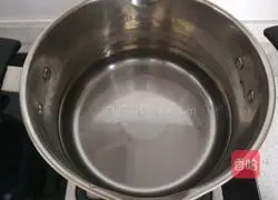 Illustration of how to make seasonal vegetable and chicken soup 9