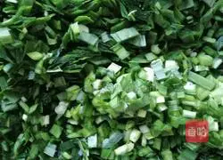 Illustration of how to make leek dumplings 4