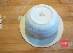 Illustration of how to make jujube steamed buns 14