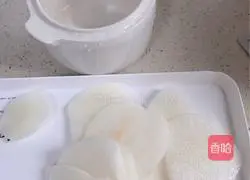 Illustration of how to make Sichuan clams with rock sugar and snow pear 1