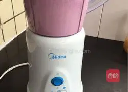 Illustration of how to make purple sweet potato milkshake 6