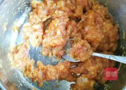 Yuanbao Wonton Recipe Illustration 3