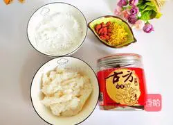 Illustration of how to make osmanthus rice wine balls 3