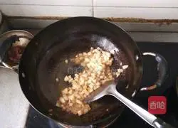 Illustration of how to make homemade mochi 5