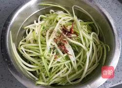 Illustration of how to cook zucchini 3