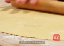 Illustration of how to make Ala Bang 4