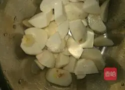 Illustration of how to make taro and bean sprout soup 2