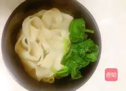 Mix with oil Illustration of how to make noodles 20