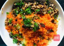 Illustration of how to make cabbage and fungus dumplings 1