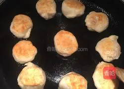 Illustration of how to make pan-fried steamed buns 14