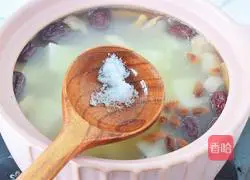 Huaishan Old Duck Soup Recipe Illustration 10