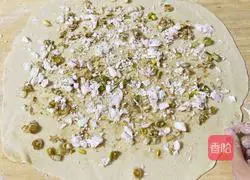 Illustration of how to make mutton oil and scallion pancakes 2