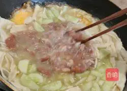 Illustration of making yuba and egg soup 11