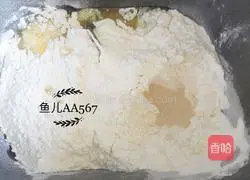 Illustration of how to make custard buns 2