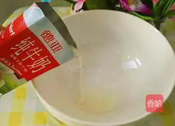 Black sesame eggs Illustration of how to make pancakes 2