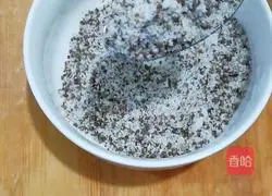 Illustration of how to make purple sweet potato cake with perilla stuffing 7