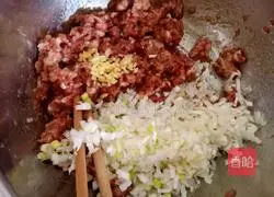 Illustration of how to make fennel meat buns 7