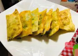 Illustration of how to make homemade leek boxes for snacks 3