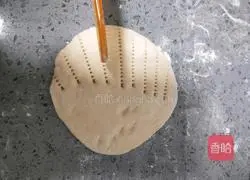 Illustration of how to make carrot and shell steamed buns 16