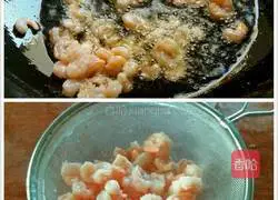 Illustration of how to make shrimp and tofu soup 6