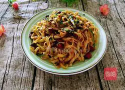 Illustration of how to make noodles with perilla sauce 10