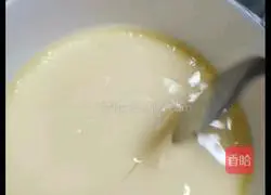 Illustration of how to make egg custard 10