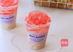 Peach Ramen Milk Tea Recipe Illustration 17