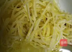 Honey grapefruit tea recipe illustration 5