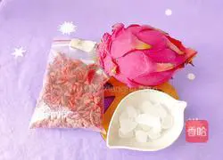 Illustration of how to make healthy dragon fruit sweet soup 2