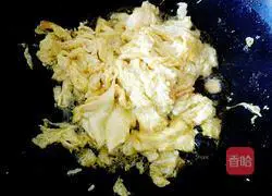 Illustration of how to make leek, egg and tofu buns 4