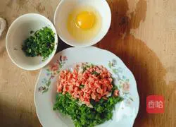 Illustration of how to make ham and vegetable soup 2