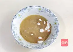 Thousand-feuille recipe illustration 6